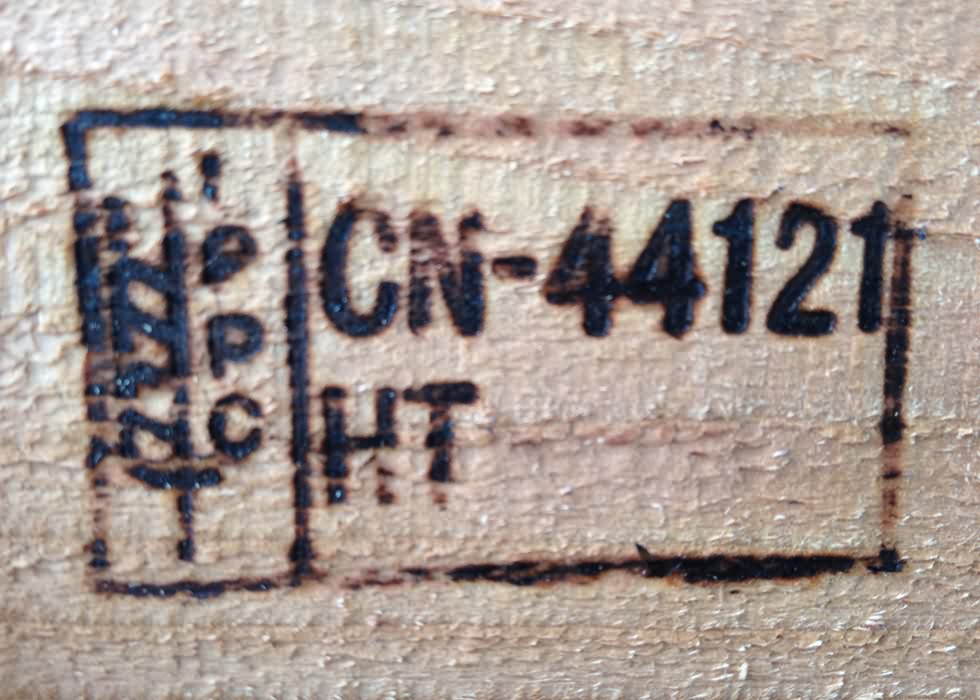 木材熏蒸标识加施
